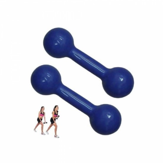 HALTER TIPO BOLA EMBORRACHADO 0,5KG ARKTUS