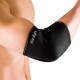 COTOVELEIRA EM NEOPRENE - HIDROLIGHT